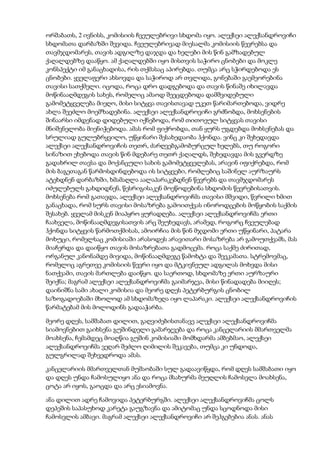 Tolstoi anakarenina1