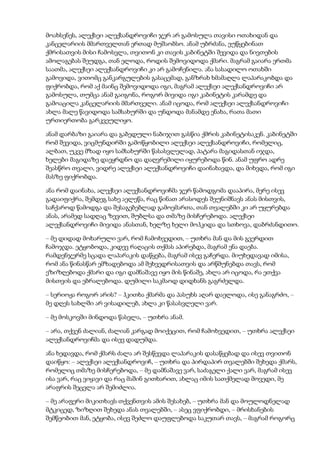 Tolstoi anakarenina1