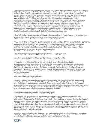 Tolstoi anakarenina1