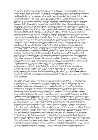 Tolstoi anakarenina1