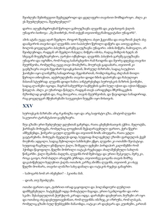 Tolstoi anakarenina1