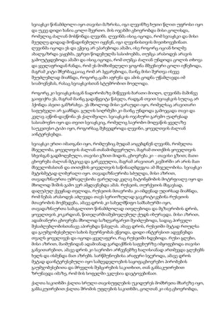 Tolstoi anakarenina1