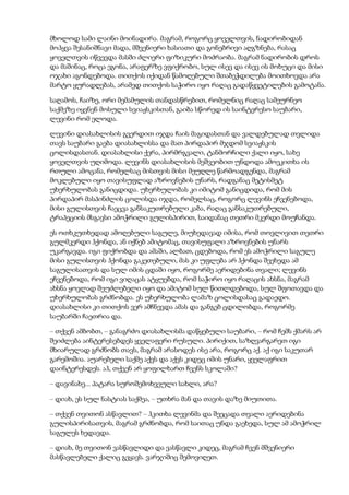 Tolstoi anakarenina1