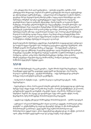 Tolstoi anakarenina1