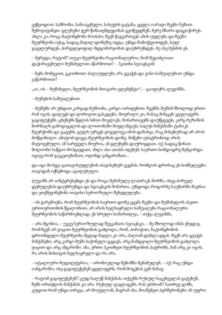 Tolstoi anakarenina1