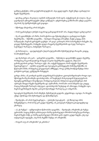 Tolstoi anakarenina1