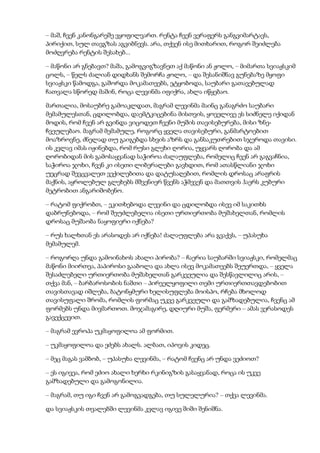 Tolstoi anakarenina1