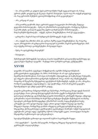 Tolstoi anakarenina1