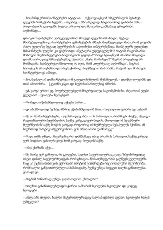 Tolstoi anakarenina1