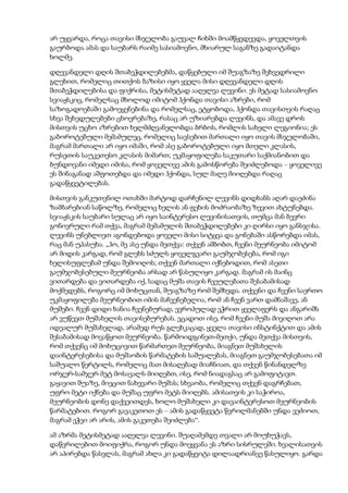 Tolstoi anakarenina1