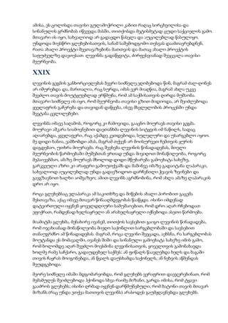 Tolstoi anakarenina1