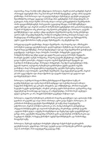 Tolstoi anakarenina1