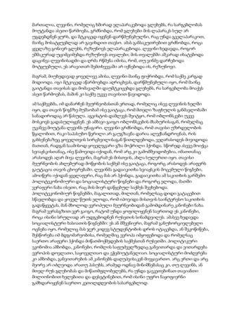 Tolstoi anakarenina1