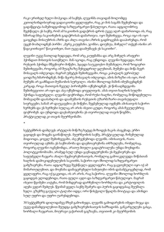 Tolstoi anakarenina1