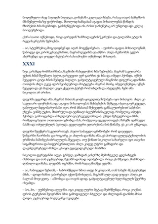 Tolstoi anakarenina1