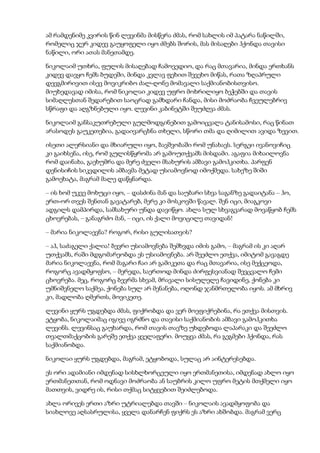 Tolstoi anakarenina1