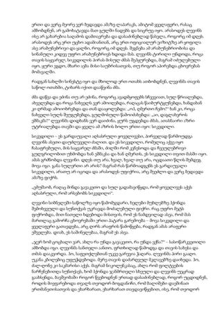 Tolstoi anakarenina1