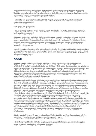 Tolstoi anakarenina1