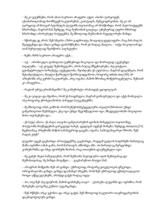 Tolstoi anakarenina1