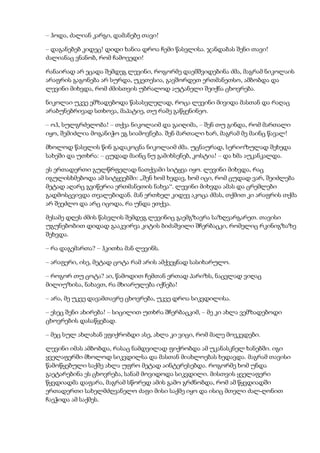 Tolstoi anakarenina1