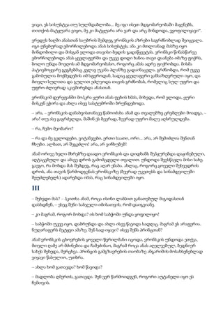 Tolstoi anakarenina1