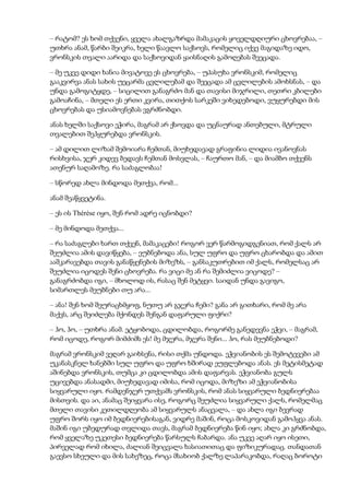 Tolstoi anakarenina1