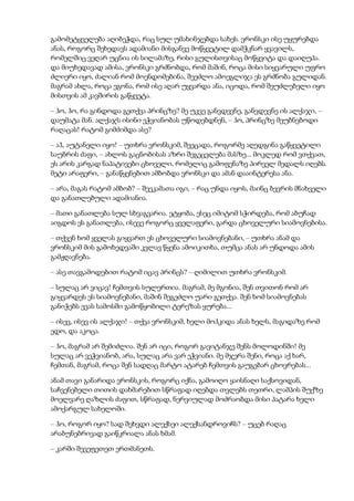 Tolstoi anakarenina1