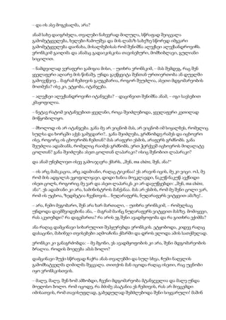 Tolstoi anakarenina1