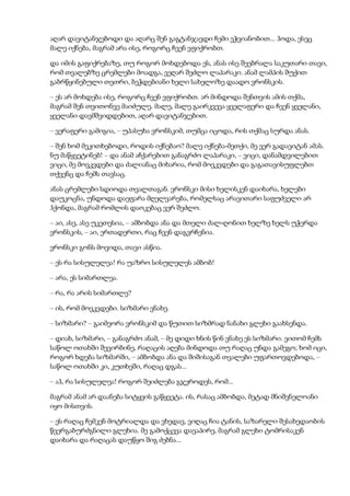 Tolstoi anakarenina1