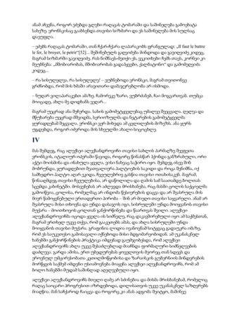 Tolstoi anakarenina1