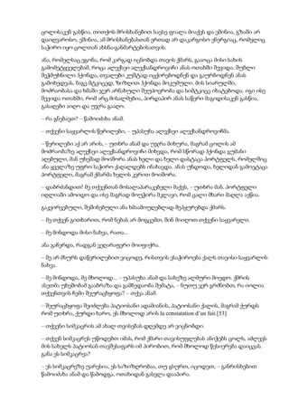 Tolstoi anakarenina1