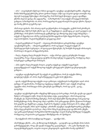 Tolstoi anakarenina1