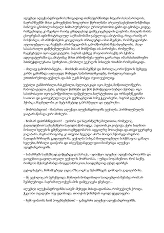 Tolstoi anakarenina1