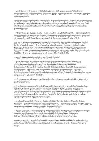 Tolstoi anakarenina1