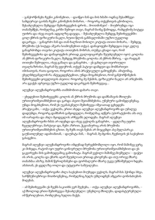 Tolstoi anakarenina1