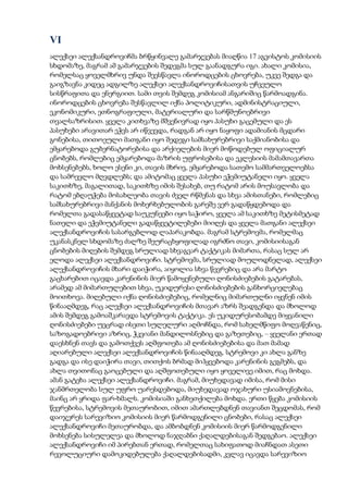 Tolstoi anakarenina1