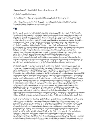 Tolstoi anakarenina1