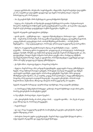 Tolstoi anakarenina1