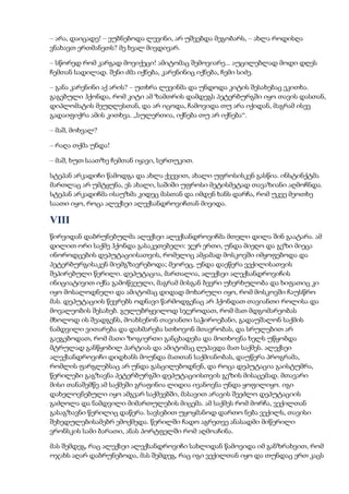 Tolstoi anakarenina1