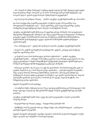 Tolstoi anakarenina1