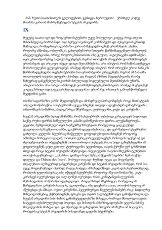 Tolstoi anakarenina1