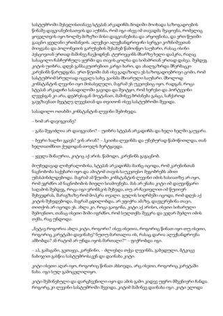 Tolstoi anakarenina1