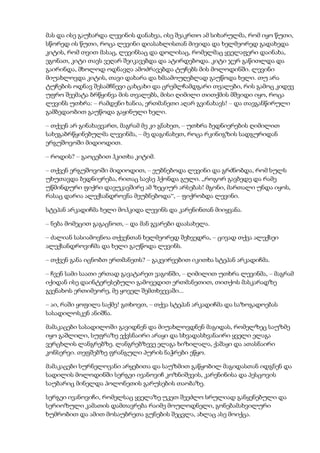 Tolstoi anakarenina1