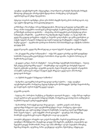 Tolstoi anakarenina1