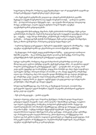 Tolstoi anakarenina1