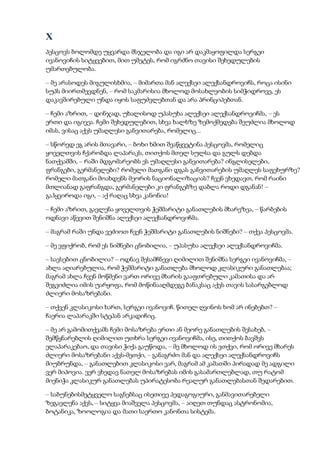 Tolstoi anakarenina1