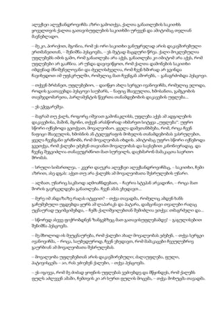 Tolstoi anakarenina1