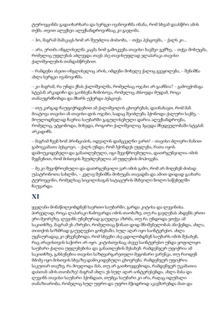 Tolstoi anakarenina1