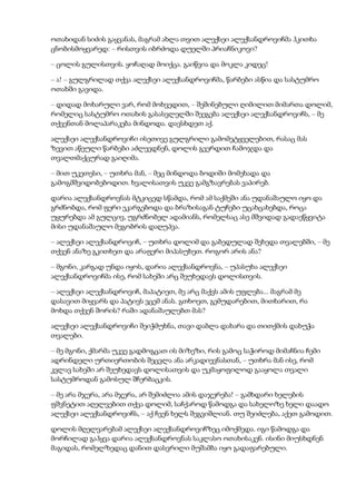 Tolstoi anakarenina1