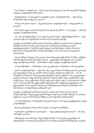 Tolstoi anakarenina1